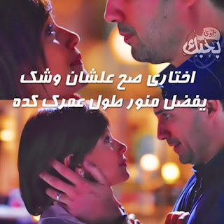 حب, عشق, غرام, صور حب, صور للمتزوجين