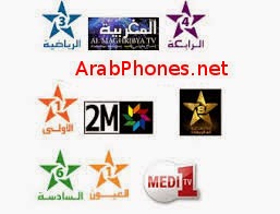 mobilezone gratuit au maroc