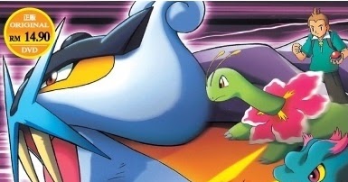 pokemon the legend of thunder pokemon the legend of thunder