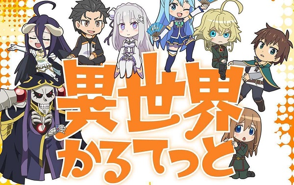 download anime shukufu sub indo batch download anime shukufu sub indo batch