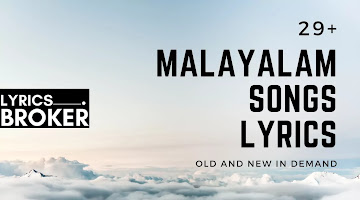 29+Best-Malayalam-Song-Lyrics-in-2021-(Free)-Evergreen-Songs
