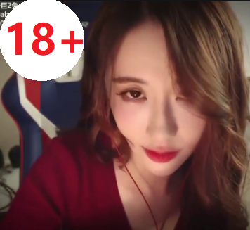 China app live stream hangout for Adult only