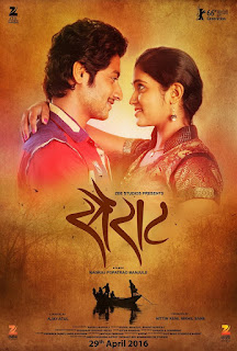 Sairat (2016) Sairat (2016)