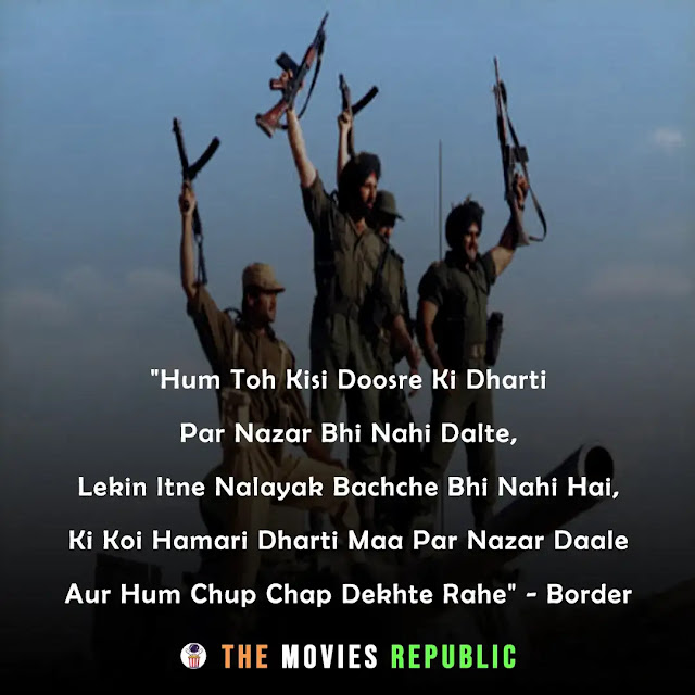 patriotic bollywood movies dialogues, patriotic bollywood movies quotes, patriotic bollywood movies shayari, patriotic bollywood movies status, desh bhakti dialogues from bollywood movies, desh bhakti quotes from bollywood movies, desh bhakti shayari from bollywood movies, independence day dialogues quotes dialogues, republic day dialogues quotes dialogues