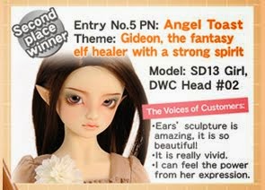 Volks Dollfie World Cup 2013