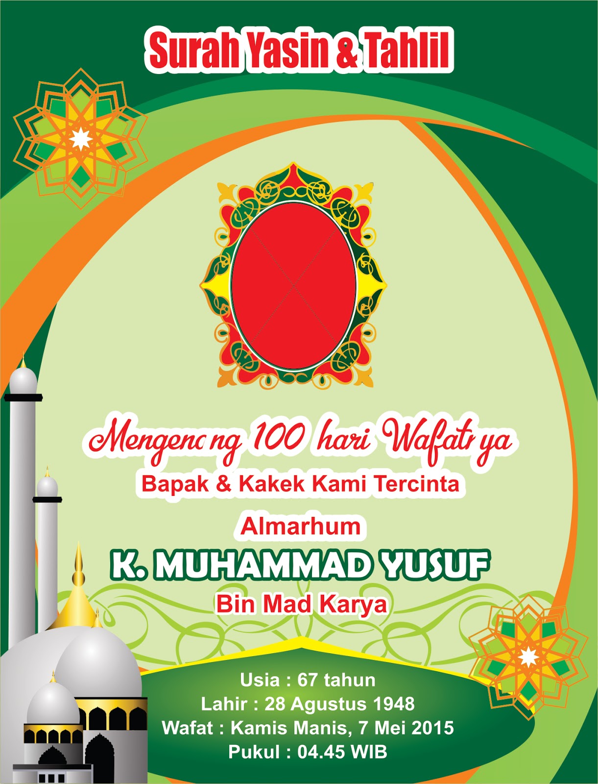 Cover Buku Yasin Custom Kumpulan Desain Grafis CorelDraw