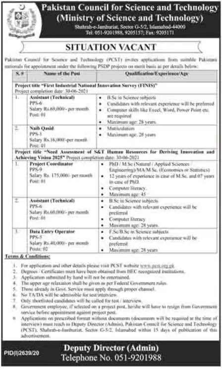 PAKISTAN COUNCIL FOR SCIENCE & TECHNOLOGY PCST JOBS 2020