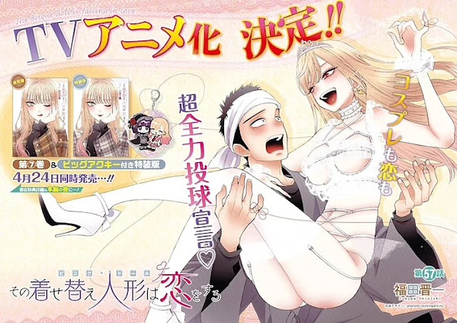 My Dress Up Darling 01 Vostfr Confirmado el anime de My Dress-Up Darling (Sono Bisque Doll wa Koi wo