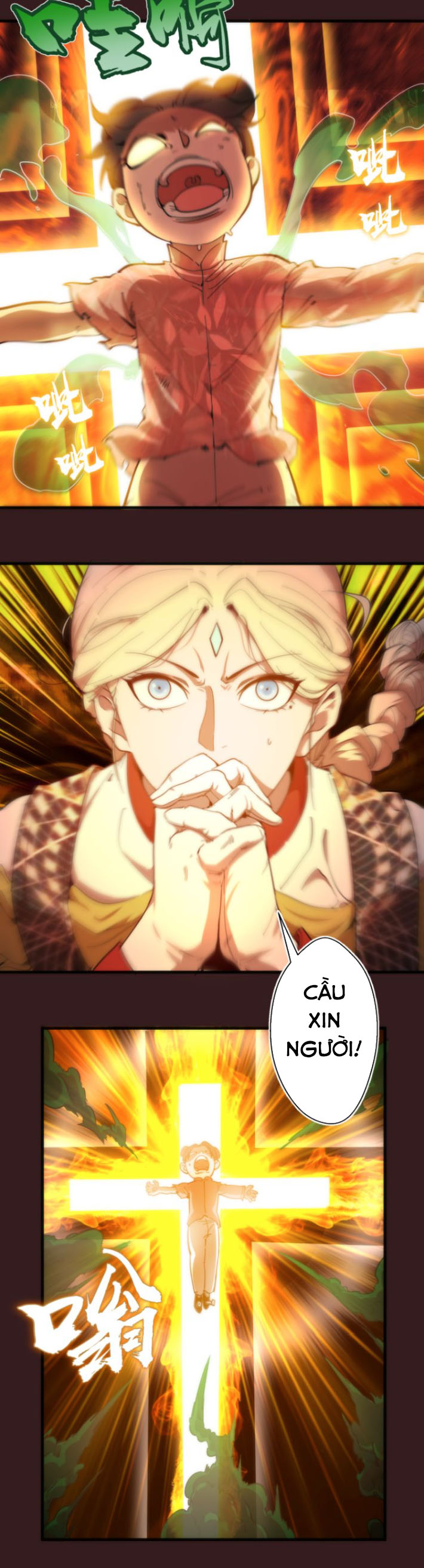 Cao Đẳng Linh Hồn Chapter 104.5 - AB Truyện