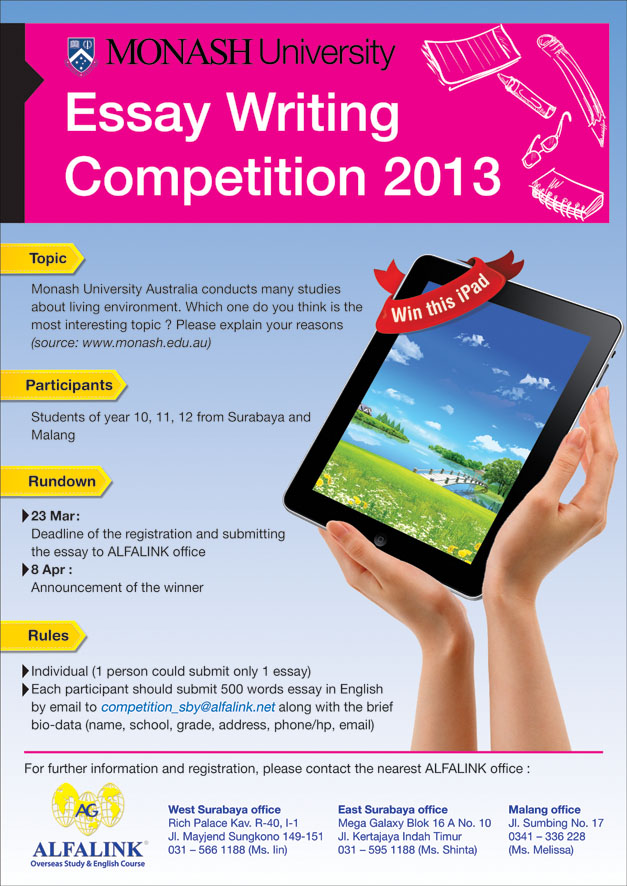 Admission essay writing competition 2013