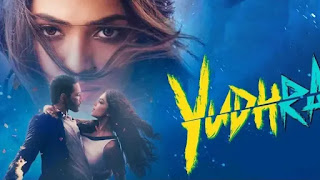Yudhra first look Poster Siddhant Chaturvedi and Malvika Mohnan starrer 'Yudhra' first look Poster