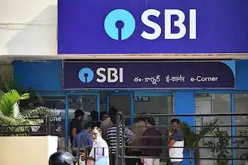 SBI SCO Recruitment 2021: Officers can be made in SBI without examination, just this qualification should be there, salary will be more than 78000