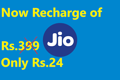 jio 399 cashback