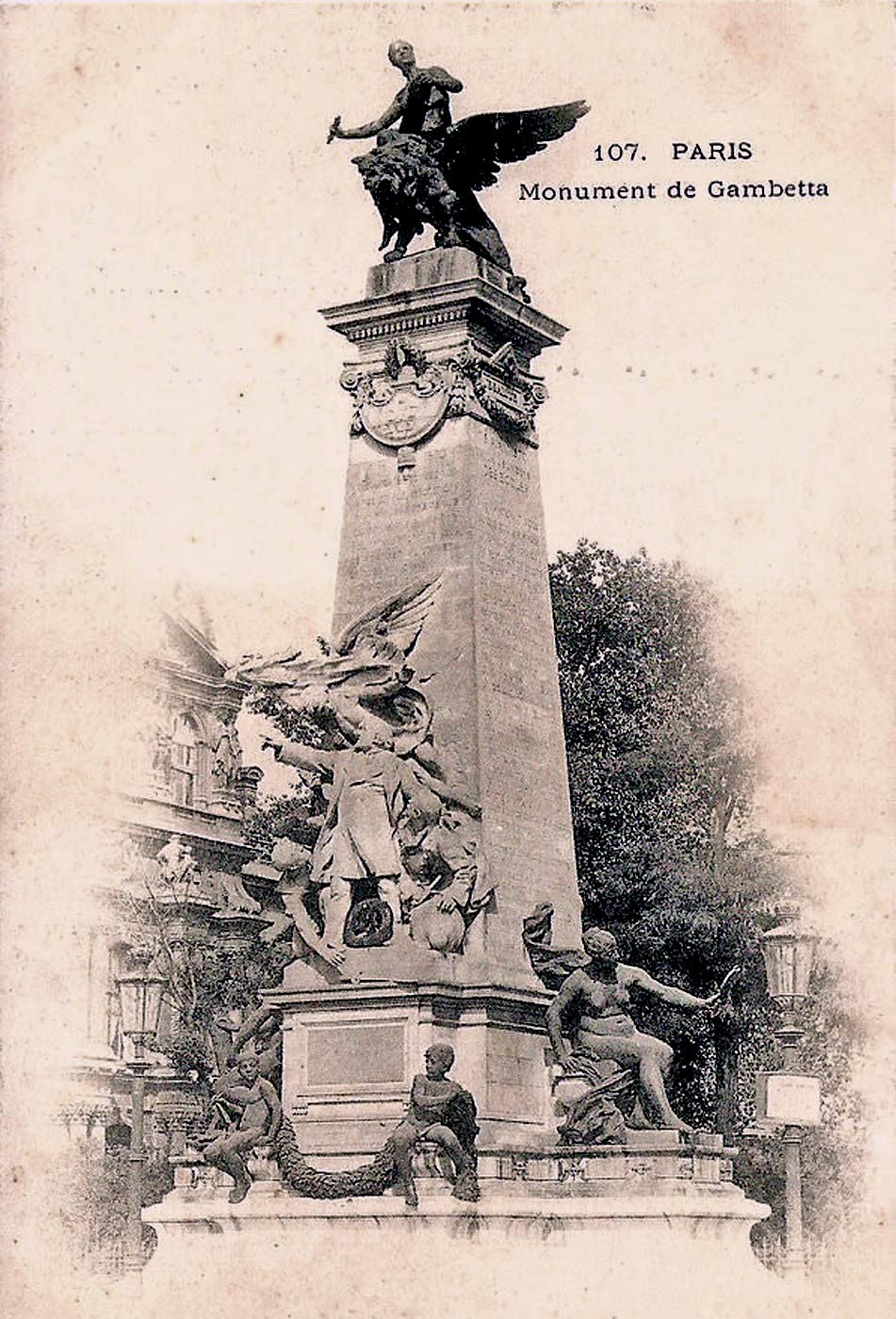 Памятник работнику. Парижская коммуна памятник. Парижская коммуна памятник. Памятник «борцам пролетарской революции» и. Парижская коммуна памятник.