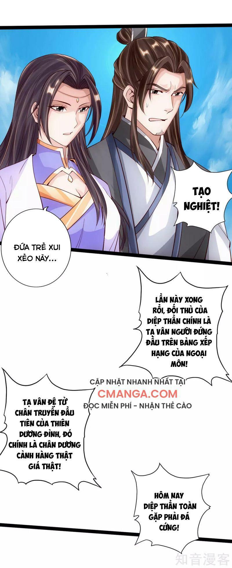 Tiên Võ Đế Tôn Chapter 99 - Trang 13