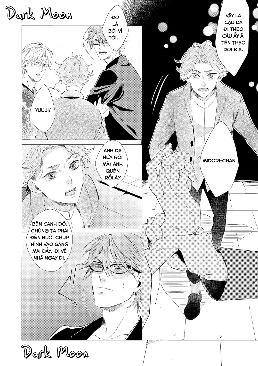 Đọc truyện Karameru Kubiwa - Chapter 2