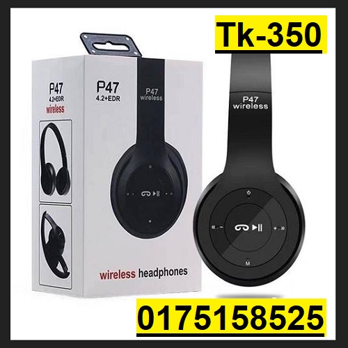 p47 wireless headphones price in bd