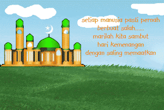Ucapan Selamat Hari Raya Idul Fitri 1441 H / 2020 M Ucapan Selamat Hari Raya Idul Fitri 1441 H / 2020 M