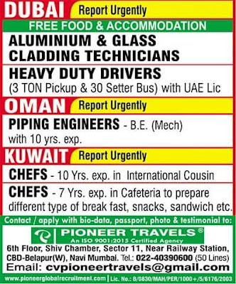 GulfJobPaper%2B%252819%2529