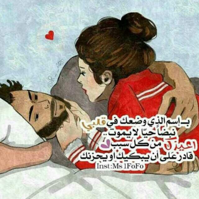 صوري ، شوف صوري الشخصية 2018 الجديدة