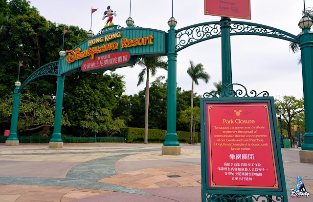相片記錄：香港迪士尼樂園度假區（2020年2月）, Photo Report: Hong Kong Disneyland Resort (February, 2020)