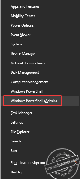 كيفية معرفة مفتاح المنتج لويندوز 10 - find windows 10 product key كيفية معرفة مفتاح المنتج لويندوز 10 - find windows 10 product key