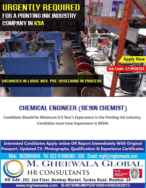 Gulf Job Paper%2B%252828%2529