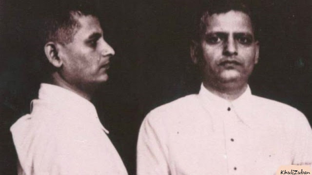 जज की टिप्पणी,जनता का निर्णय,गोडसे निर्दोष होते