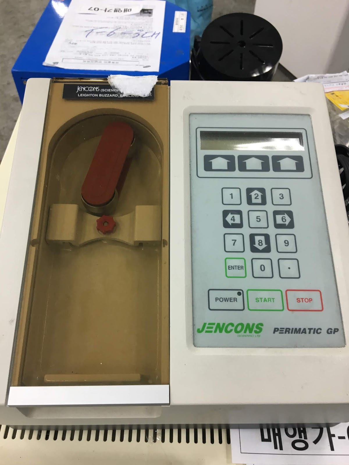 Peristaltic Pump Dispenser