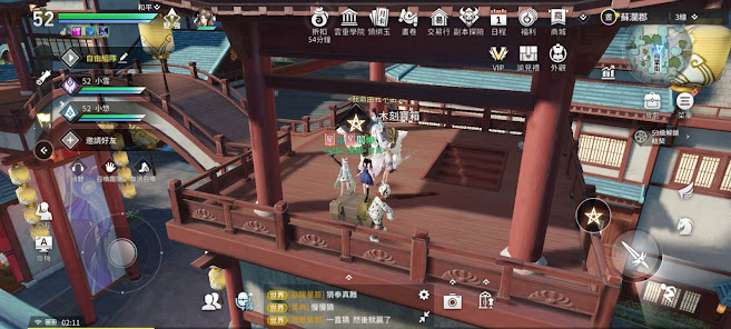 【天諭手游】全部寶箱地點攻略大全。(12個解謎寶箱、木箱、銀箱、雲錦寶箱、鎏金寶箱) - 天諭台灣, 解謎寶箱, 天諭手游寶箱, 天諭寶箱, 鎏金寶箱, 雲錦寶箱, 銀箱, 木箱, 天諭精靈語, 天諭online台灣, 天諭online, 天諭手遊官網, 天諭公測, 天諭手遊台灣, 天諭注音, 天諭手遊下載, 天諭攻略, 天諭攻略大全, 天諭冒險攻略大全, 天諭序號, 天諭收藏品, 藏品, 收藏品, 天諭, 天諭手遊, 寶箱, 座標 - 敗家達人推薦