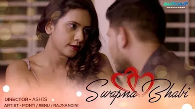 Swapna Bhabi 2020 Short WEB Series S01E03 GupChup Adult WEB series Swapna Bhabi 2020 Short WEB Series S01E03 GupChup Adult WEB series