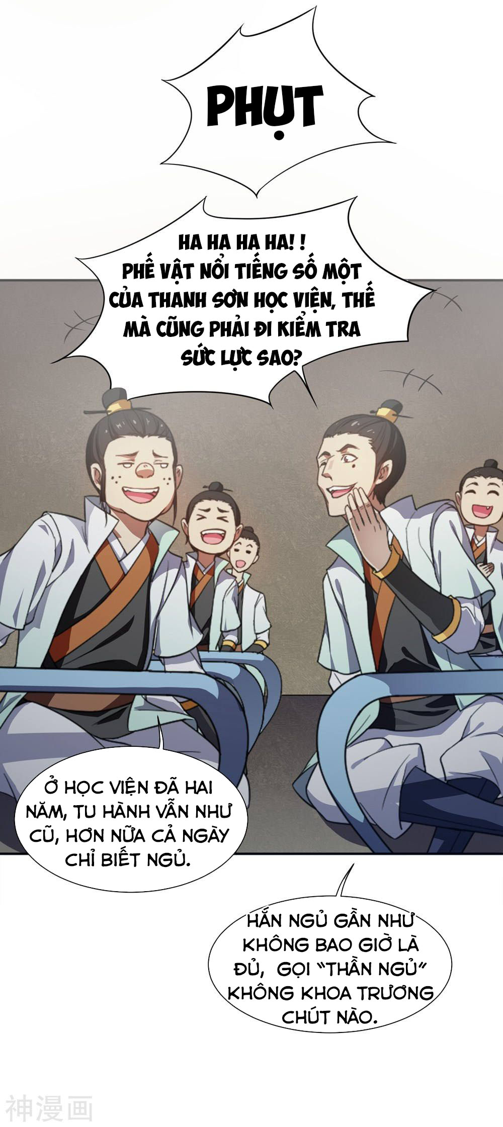 Cái Thế Đế Tôn Chapter 1 - Trang 11