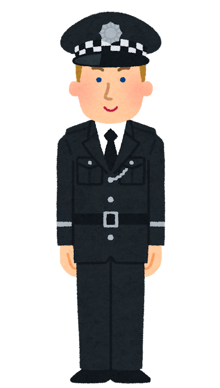 イギリスの警察官のイラスト 男性 かわいいフリー素材集 いらすとや