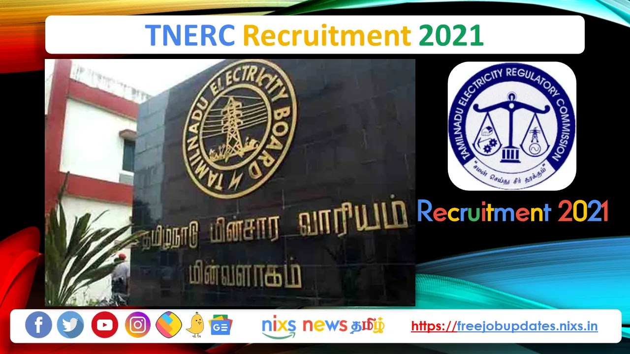 TNERC Recruitment 2021 03 PA Posts - Apply Online TNERC Recruitment 2021 03 PA Posts - Apply Online
