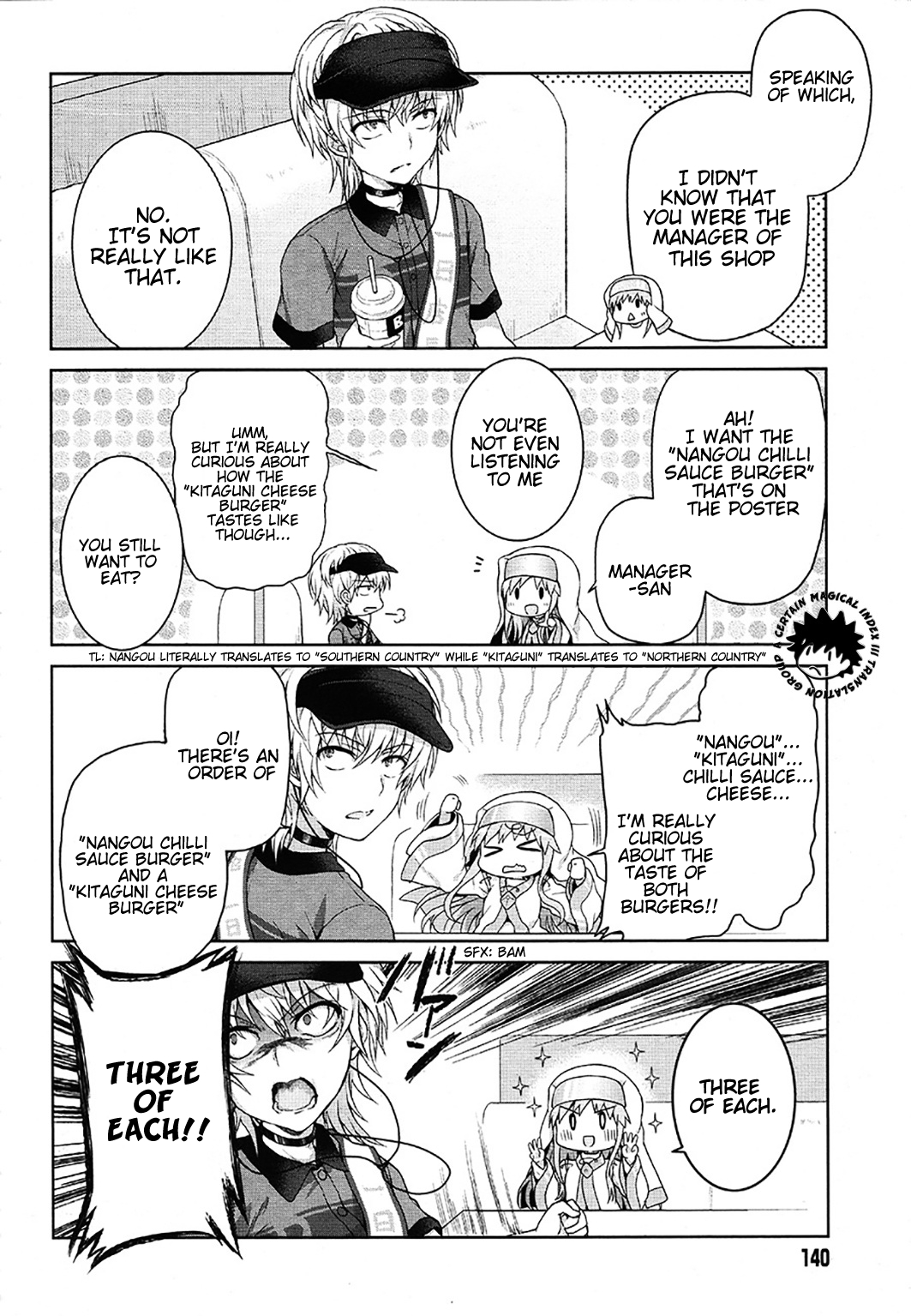 ACertainIdolAccelerator- Vol.1 Chapter 10 10 5 Omake ACertainIdolAccelerator- Vol.1 Chapter 10 10 5 Omake