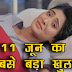 Future Twist : Naira sheds tears for Kartik post leap in Yeh Rishta Kya Kehlata Hai