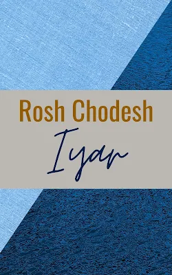 Rosh Chodesh Iyar Greeting Cards - Happy New Month - Second Jewish Month - 10 Free Modern Printable