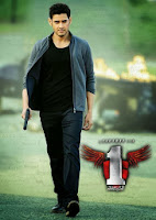 1-nenokkadine.jpg