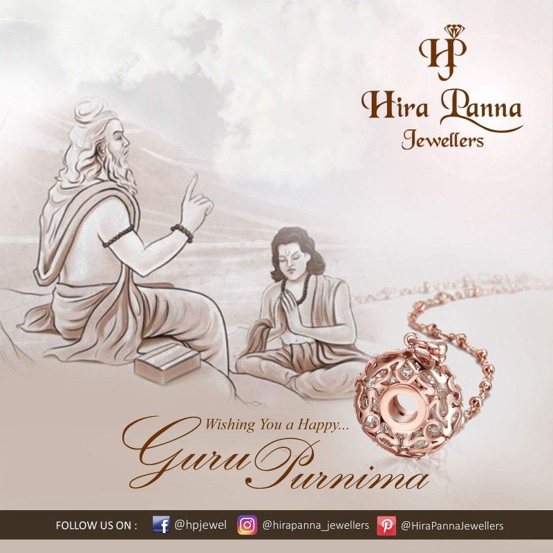 guru purnima poster guru purnima poster