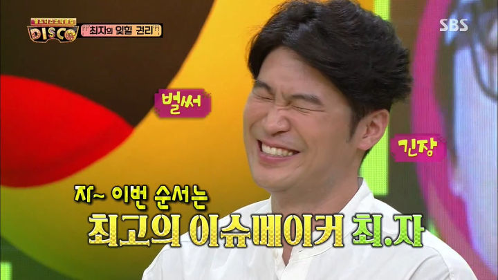 최강 남자의 고충 .jpg | 인스티즈