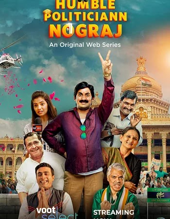 Humble Politiciann Nograj (2022) Complete Hindi Session 1 Download