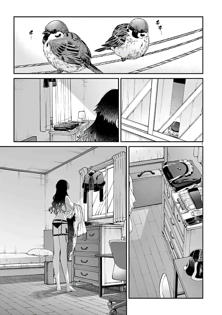 Kimi Wa Meido-Sama - หน้า 1