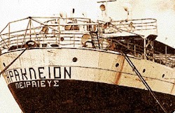     Το τραγικό οχηματαγωγό πλοίο «Ηράκλειον» και η πρώτη σελίδα του «Βήματος» (9 Δεκεμβρίου 1966)      Μεγάλες δίκες, μικρές ποινές Τριάντα ...