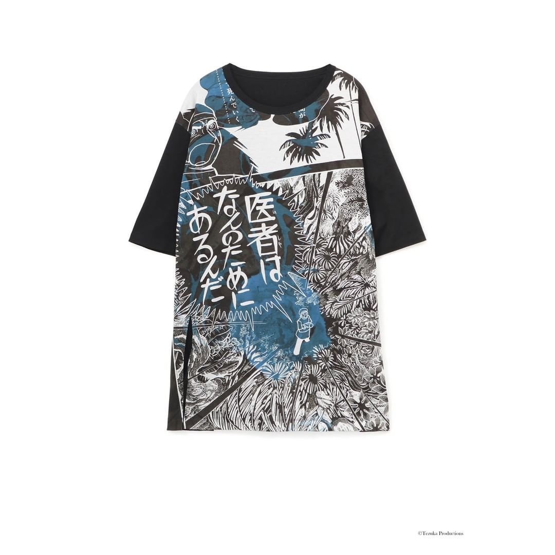 The collection includes asymmetric shirts (48,400 yen) printed with excerpts from famous manga scenes, big hoodies (30,800 yen), and jumbo cut-and-sew (29,700 yen / all including tax).