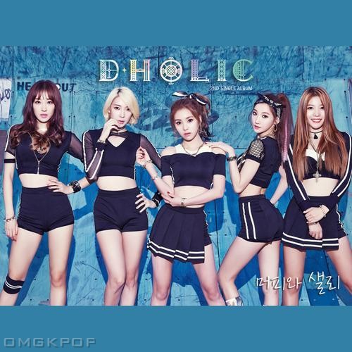 D.Holic – Murphy & Sally – EP