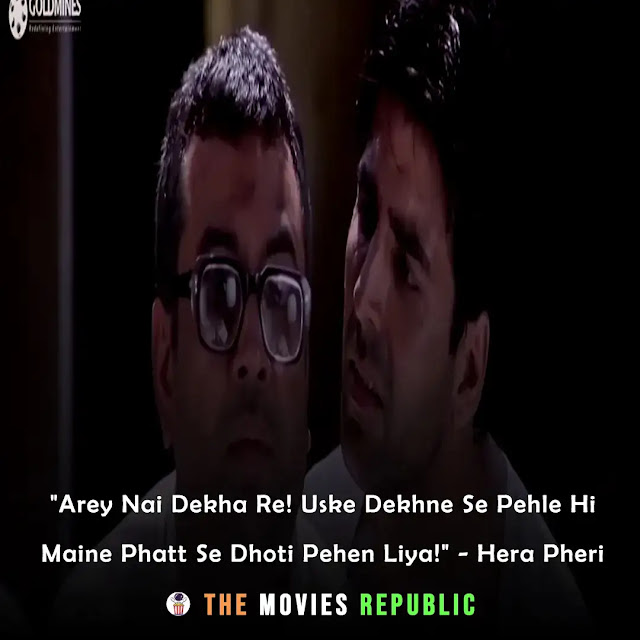 funny bollywood movies dialogues, funny bollywood movies quotes, funny bollywood movies shayari, funny bollywood movies status, comedy dialogues from bollywood movies, funny bollywood movies memes templates