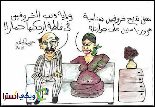 نكت مغربية مضحكة جدا وقصيرة نكت مغربية مضحكة جدا وقصيرة