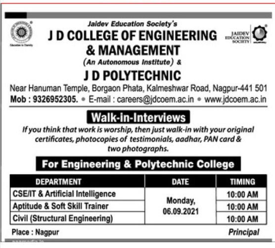 JD College of Engineering & Management & Polytechnic, Nagpur