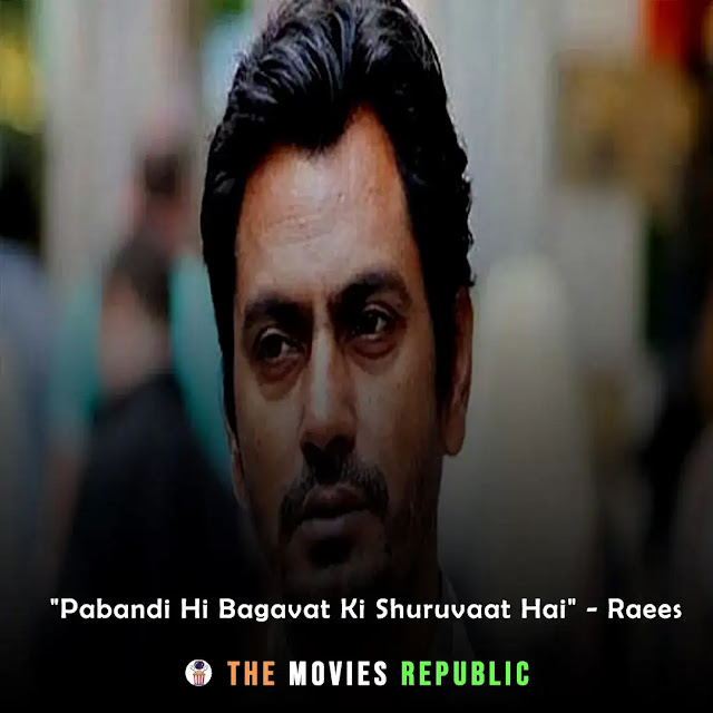 nawazuddin siddiqui dialogues,nawazuddin siddiqui quotes,nawazuddin siddiqui status,nawazuddin siddiqui shayari, nawazuddin siddiqui captions,नवजूद्दीन सिद्दीकी के डायलोग