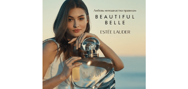 Estee Lauder — Beautiful Belle